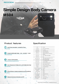 M504 간단한 디자인 바디 카메라